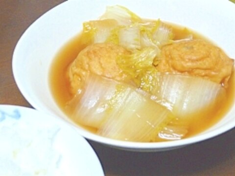 白菜とがんもどきの煮物